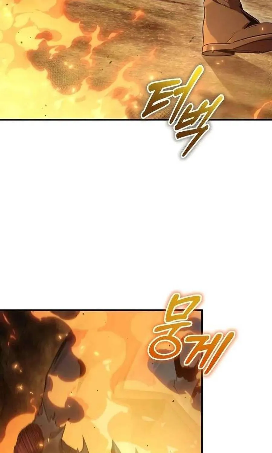Kẻ Vô Lại Hạng 10 Nhà Bá Tước Biên Cương Chap 4 - Next Chap 5