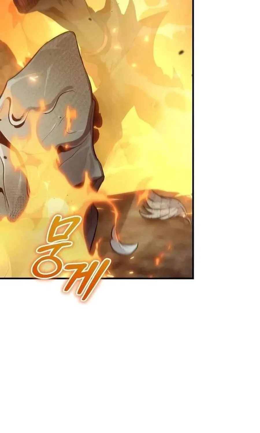 Kẻ Vô Lại Hạng 10 Nhà Bá Tước Biên Cương Chap 4 - Next Chap 5