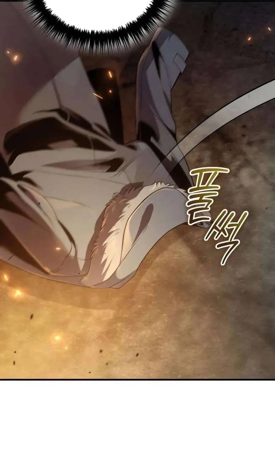 Kẻ Vô Lại Hạng 10 Nhà Bá Tước Biên Cương Chap 4 - Next Chap 5