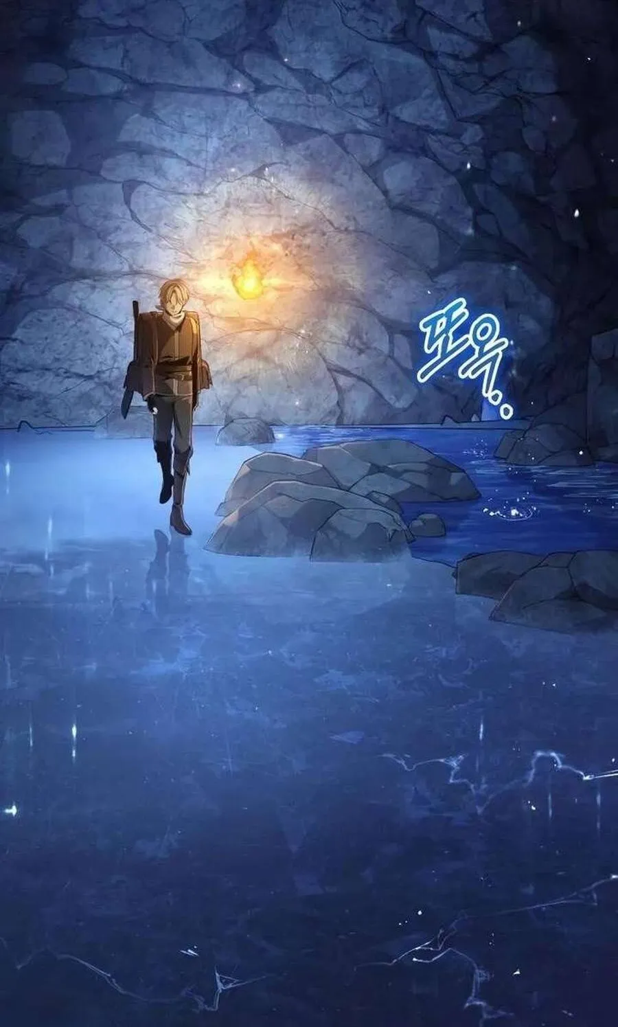 Kẻ Vô Lại Hạng 10 Nhà Bá Tước Biên Cương Chap 4 - Next Chap 5