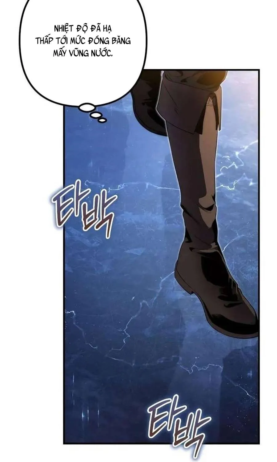 Kẻ Vô Lại Hạng 10 Nhà Bá Tước Biên Cương Chap 4 - Next Chap 5
