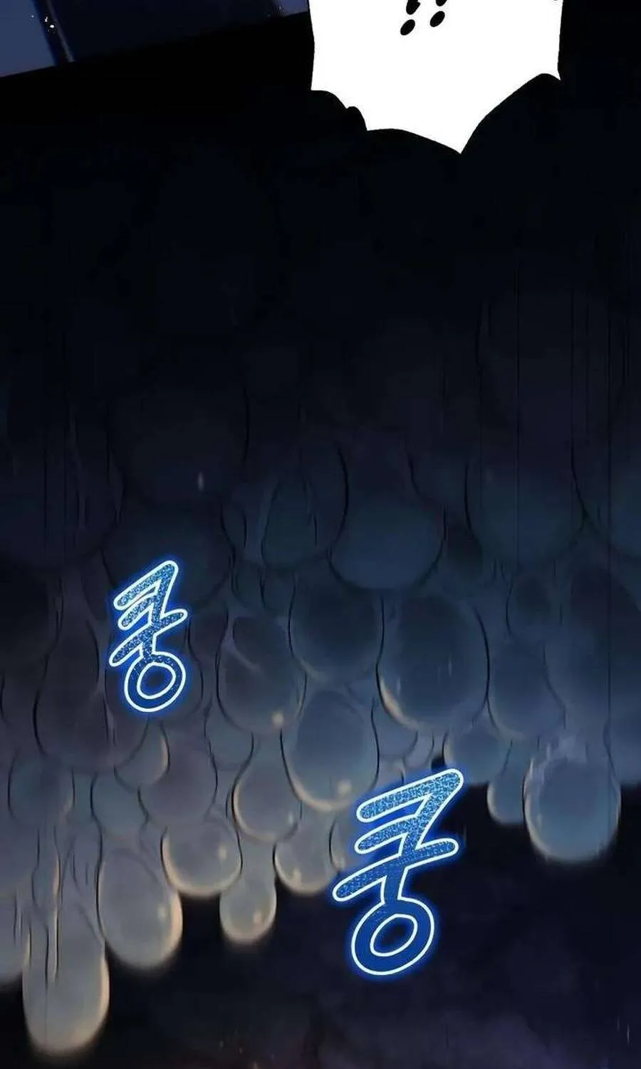 Kẻ Vô Lại Hạng 10 Nhà Bá Tước Biên Cương Chap 4 - Next Chap 5
