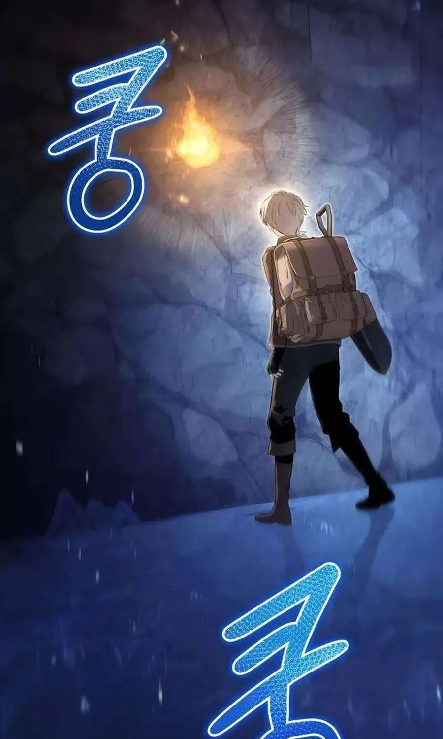 Kẻ Vô Lại Hạng 10 Nhà Bá Tước Biên Cương Chap 4 - Next Chap 5