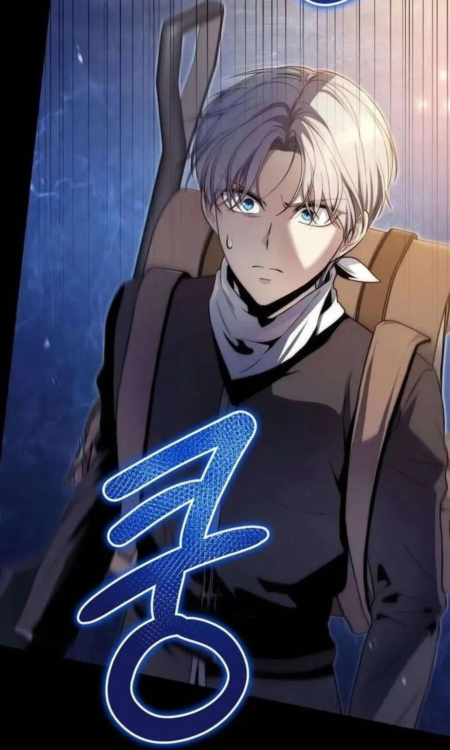 Kẻ Vô Lại Hạng 10 Nhà Bá Tước Biên Cương Chap 4 - Next Chap 5