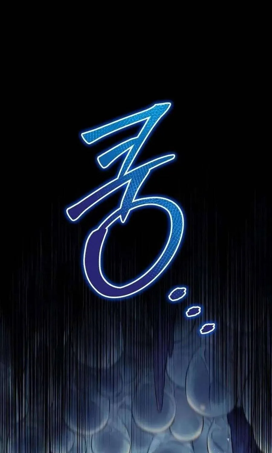 Kẻ Vô Lại Hạng 10 Nhà Bá Tước Biên Cương Chap 4 - Next Chap 5