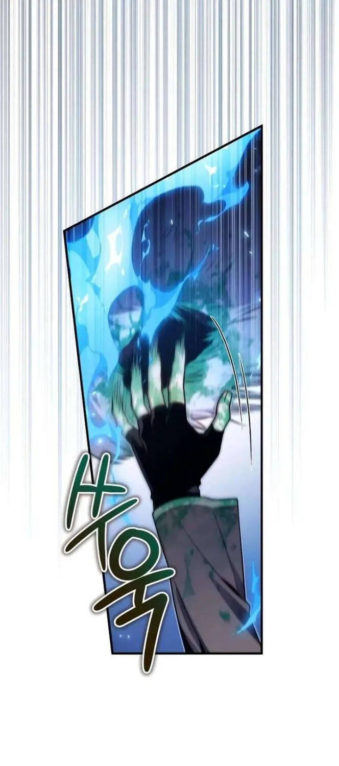 Kẻ Vô Lại Hạng 10 Nhà Bá Tước Biên Cương Chap 5 - Next Chap 6