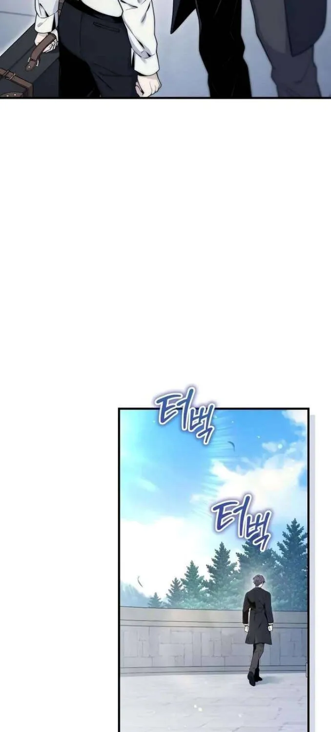 Kẻ Vô Lại Hạng 10 Nhà Bá Tước Biên Cương Chap 5 - Next Chap 6