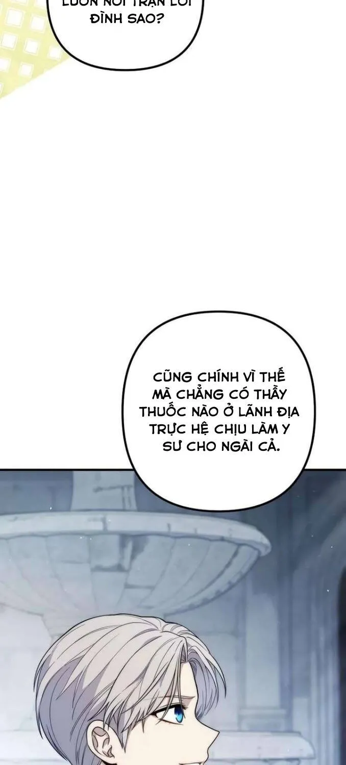 Kẻ Vô Lại Hạng 10 Nhà Bá Tước Biên Cương Chap 5 - Next Chap 6