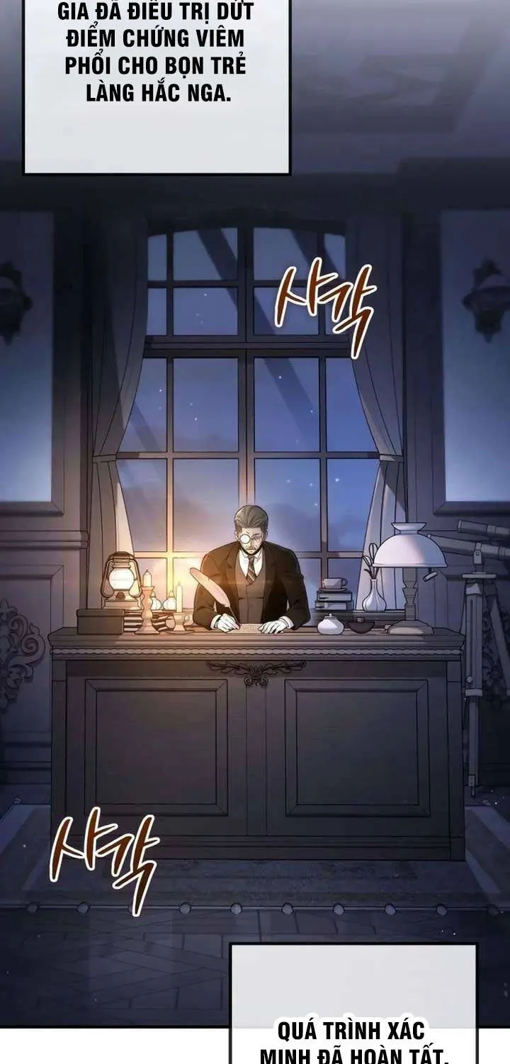 Kẻ Vô Lại Hạng 10 Nhà Bá Tước Biên Cương Chap 5 - Next Chap 6