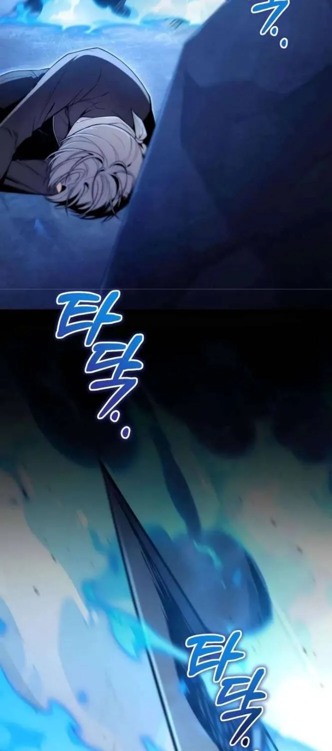 Kẻ Vô Lại Hạng 10 Nhà Bá Tước Biên Cương Chap 5 - Next Chap 6