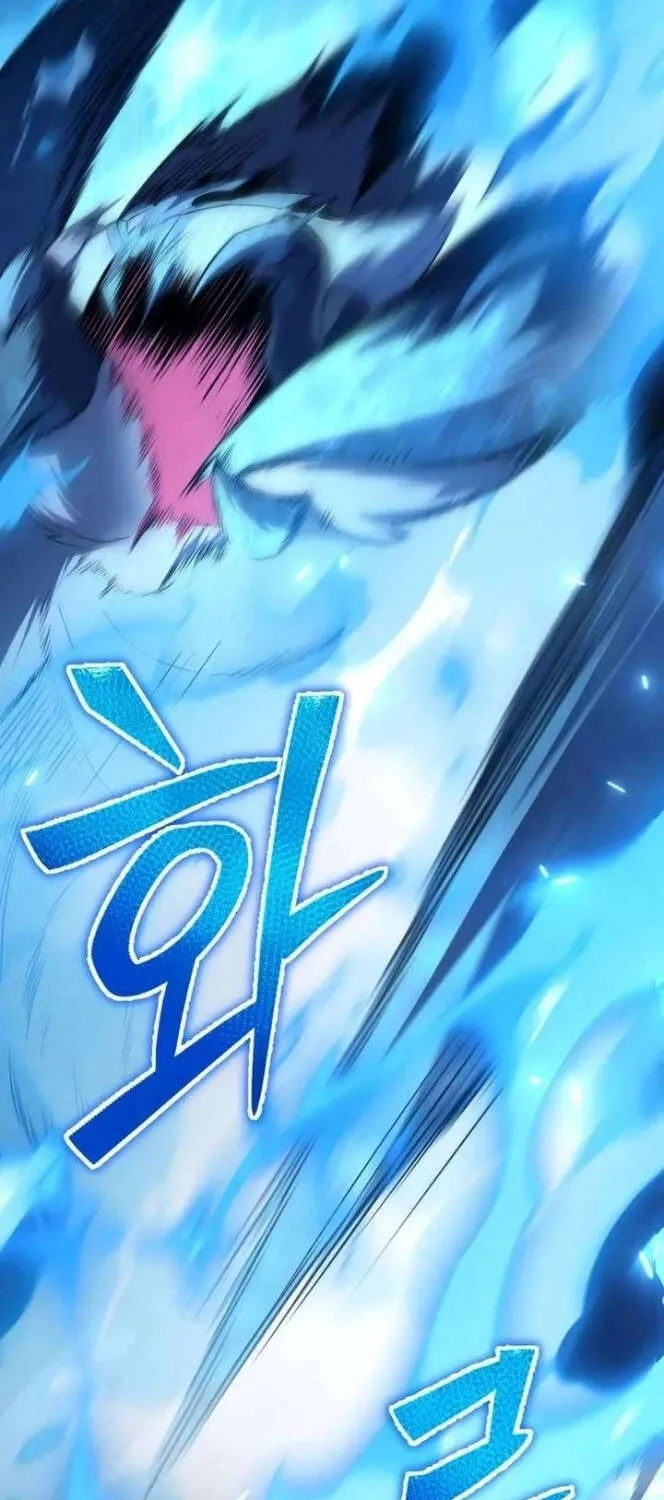 Kẻ Vô Lại Hạng 10 Nhà Bá Tước Biên Cương Chap 5 - Next Chap 6