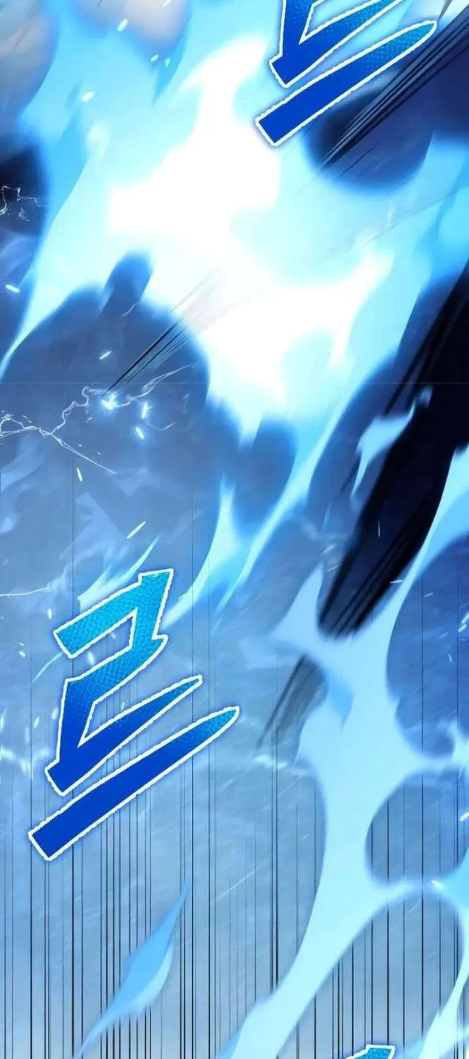 Kẻ Vô Lại Hạng 10 Nhà Bá Tước Biên Cương Chap 5 - Next Chap 6