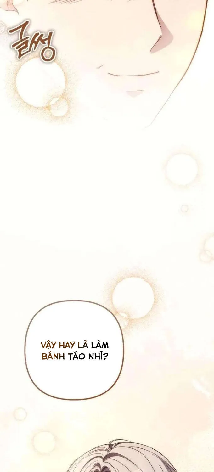 Kẻ Vô Lại Hạng 10 Nhà Bá Tước Biên Cương Chap 5 - Next Chap 6