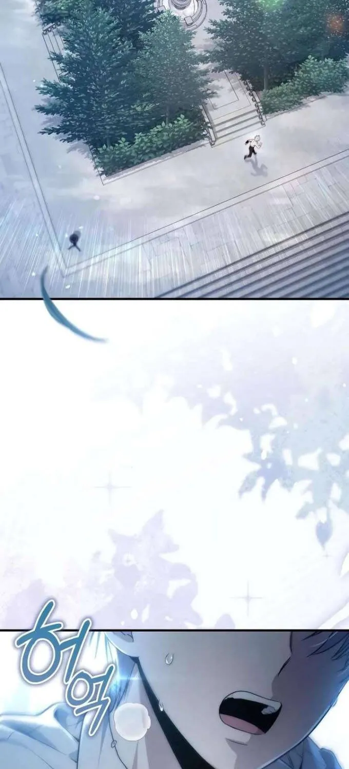 Kẻ Vô Lại Hạng 10 Nhà Bá Tước Biên Cương Chap 5 - Next Chap 6