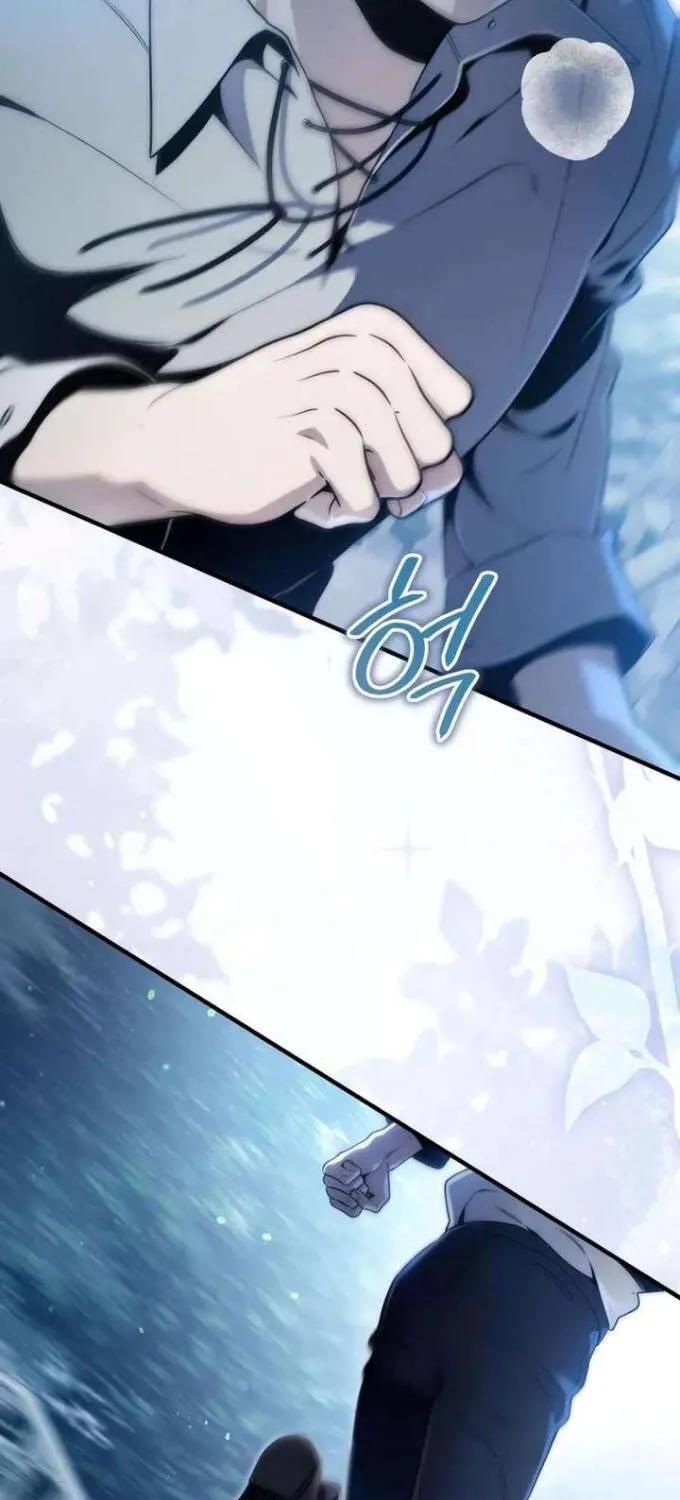 Kẻ Vô Lại Hạng 10 Nhà Bá Tước Biên Cương Chap 5 - Next Chap 6