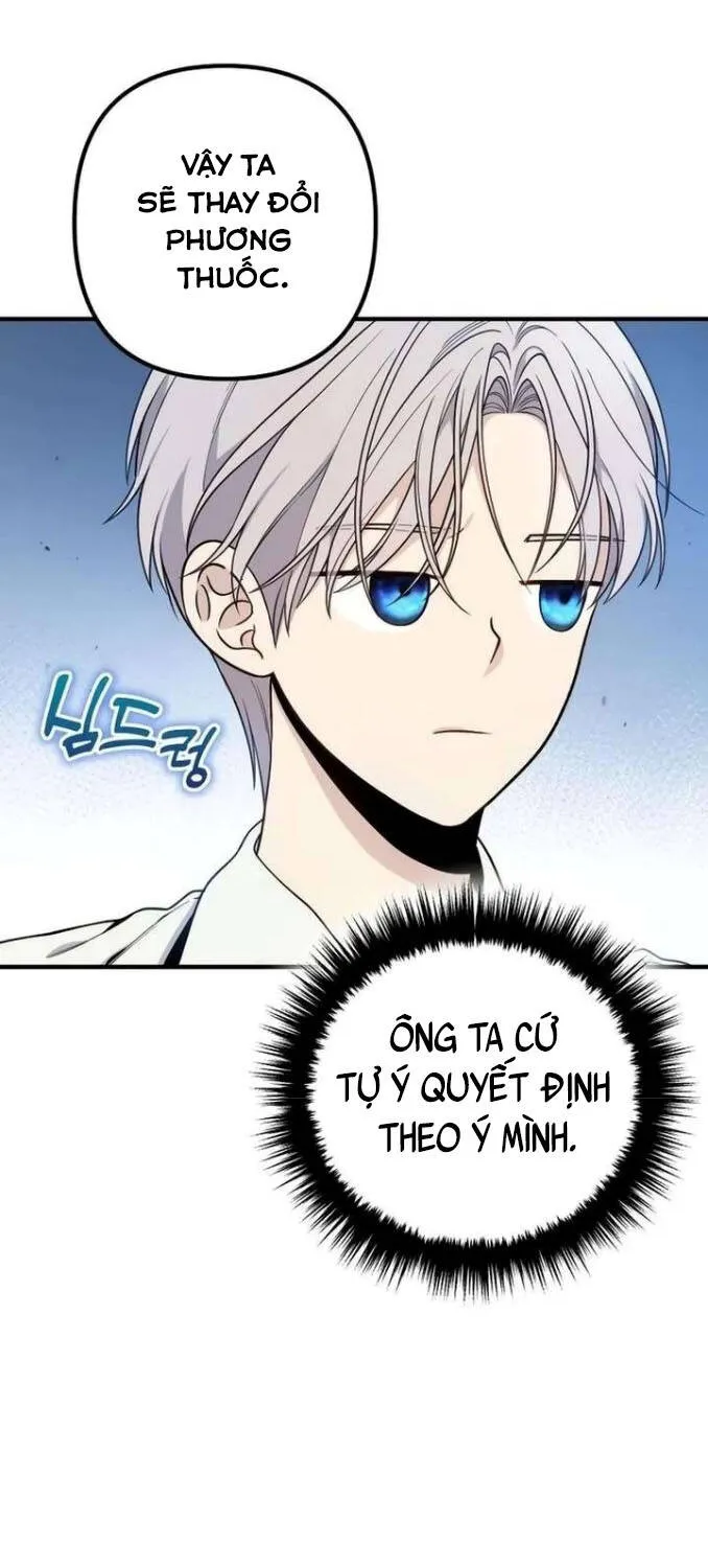 Kẻ Vô Lại Hạng 10 Nhà Bá Tước Biên Cương Chap 5 - Next Chap 6