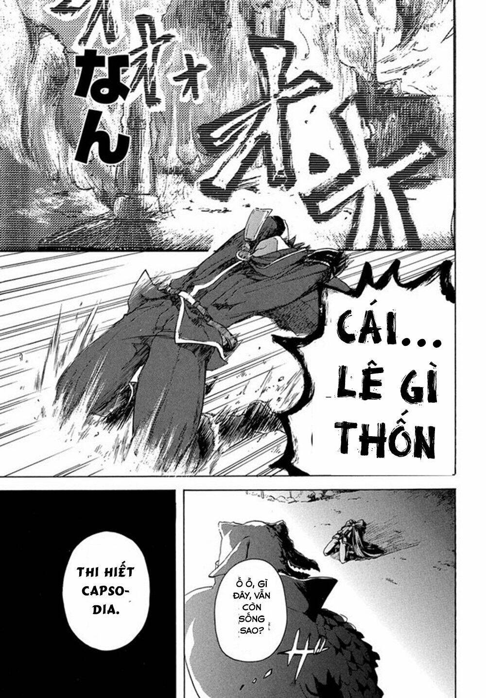 Kẻ Yếu Nhất Trong Tứ Đại Thiên Vương Trở Thành Master Của Thánh Nữ Và Anh Hùng Chap 1 - Next Chap 2