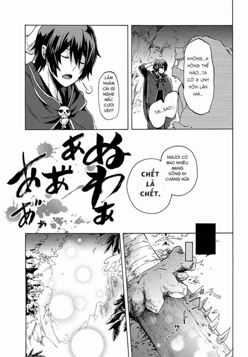 Kẻ Yếu Nhất Trong Tứ Đại Thiên Vương Trở Thành Master Của Thánh Nữ Và Anh Hùng Chap 1 - Next Chap 2