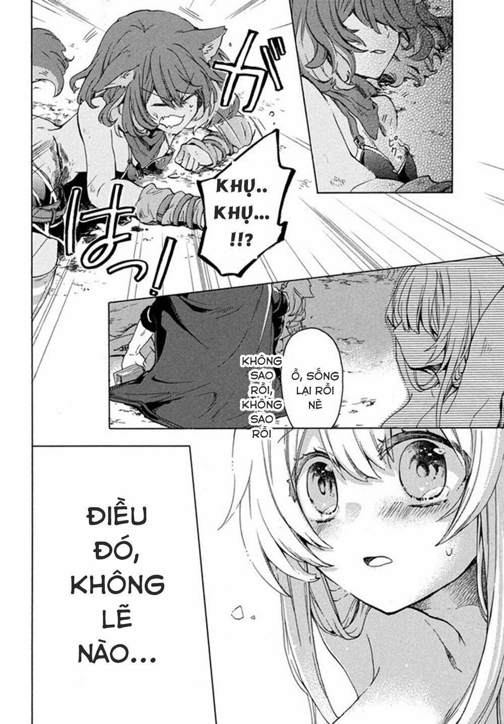 Kẻ Yếu Nhất Trong Tứ Đại Thiên Vương Trở Thành Master Của Thánh Nữ Và Anh Hùng Chap 1 - Next Chap 2