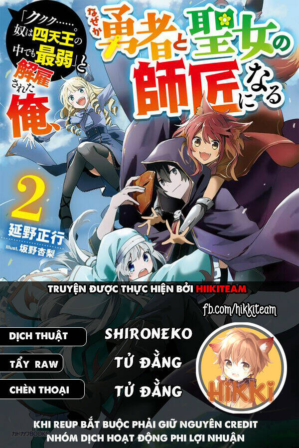 Kẻ Yếu Nhất Trong Tứ Đại Thiên Vương Trở Thành Master Của Thánh Nữ Và Anh Hùng Chap 10.2 - Next Chap 11.2
