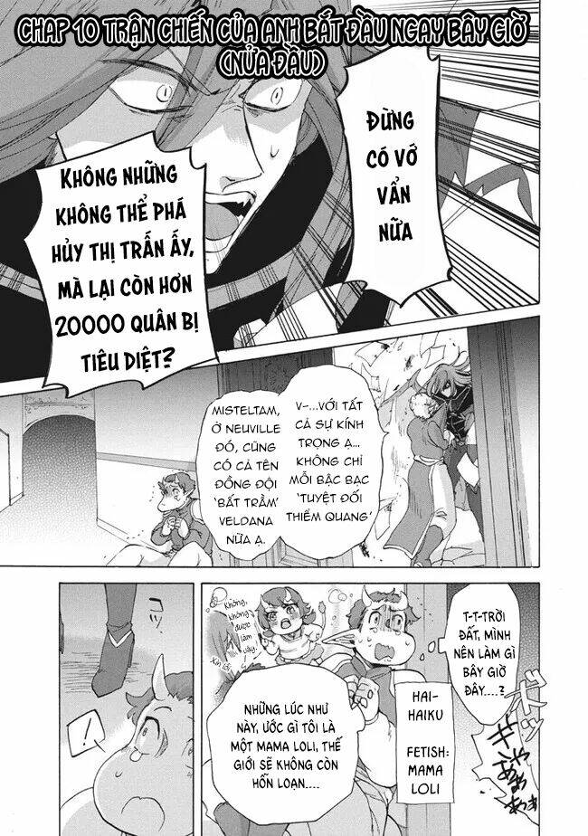 Kẻ Yếu Nhất Trong Tứ Đại Thiên Vương Trở Thành Master Của Thánh Nữ Và Anh Hùng Chap 10 - Next Chap 11