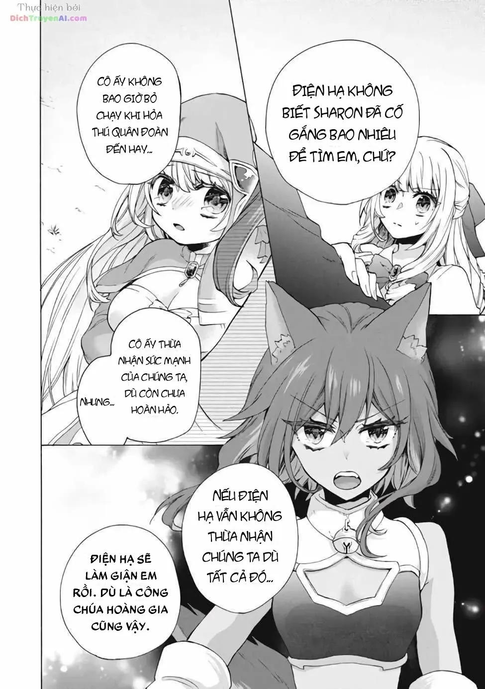 Kẻ Yếu Nhất Trong Tứ Đại Thiên Vương Trở Thành Master Của Thánh Nữ Và Anh Hùng Chap 13.2 - Next Chap 14.2