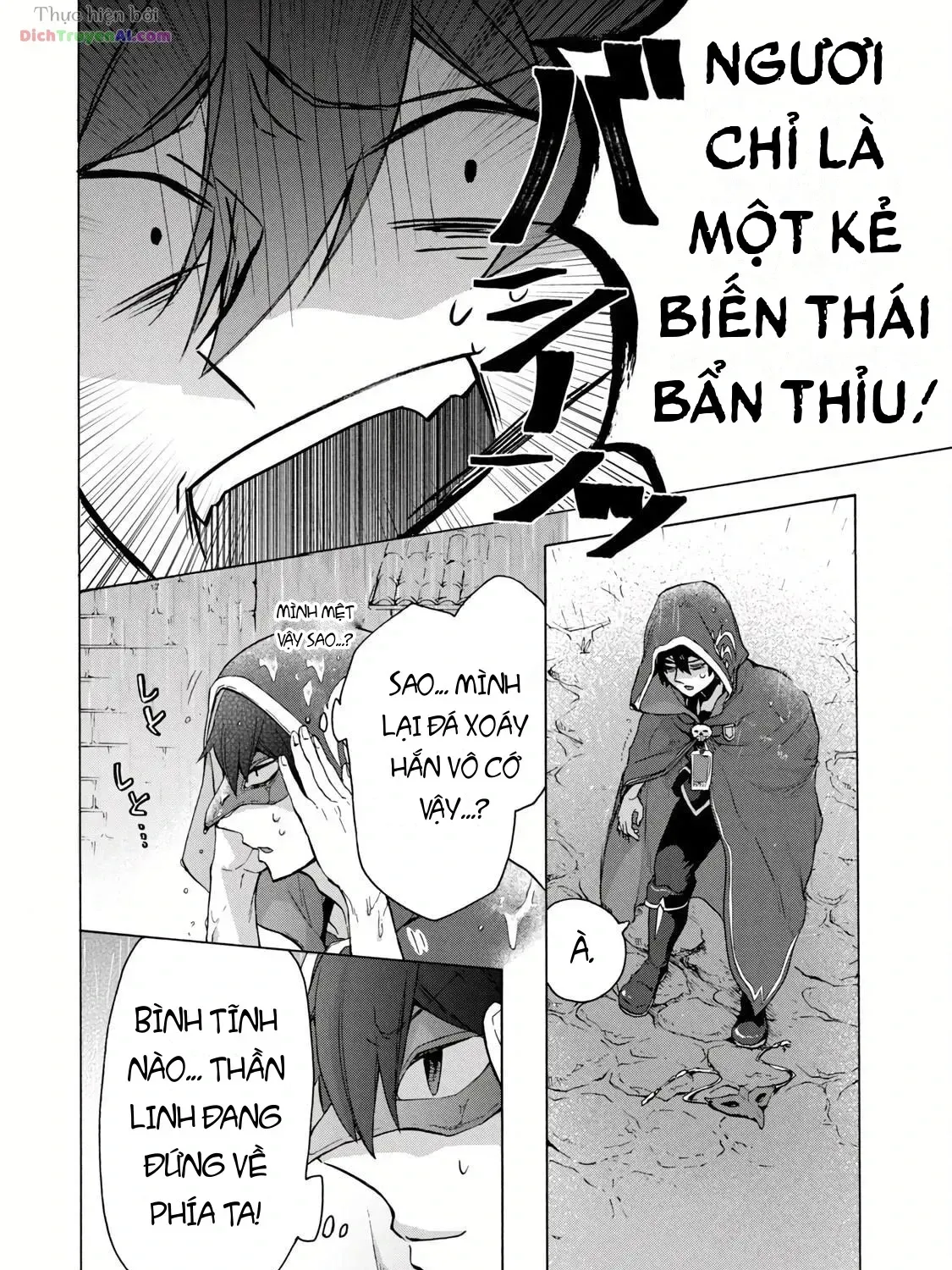 Kẻ Yếu Nhất Trong Tứ Đại Thiên Vương Trở Thành Master Của Thánh Nữ Và Anh Hùng Chap 14.2 - Next Chap 15.2