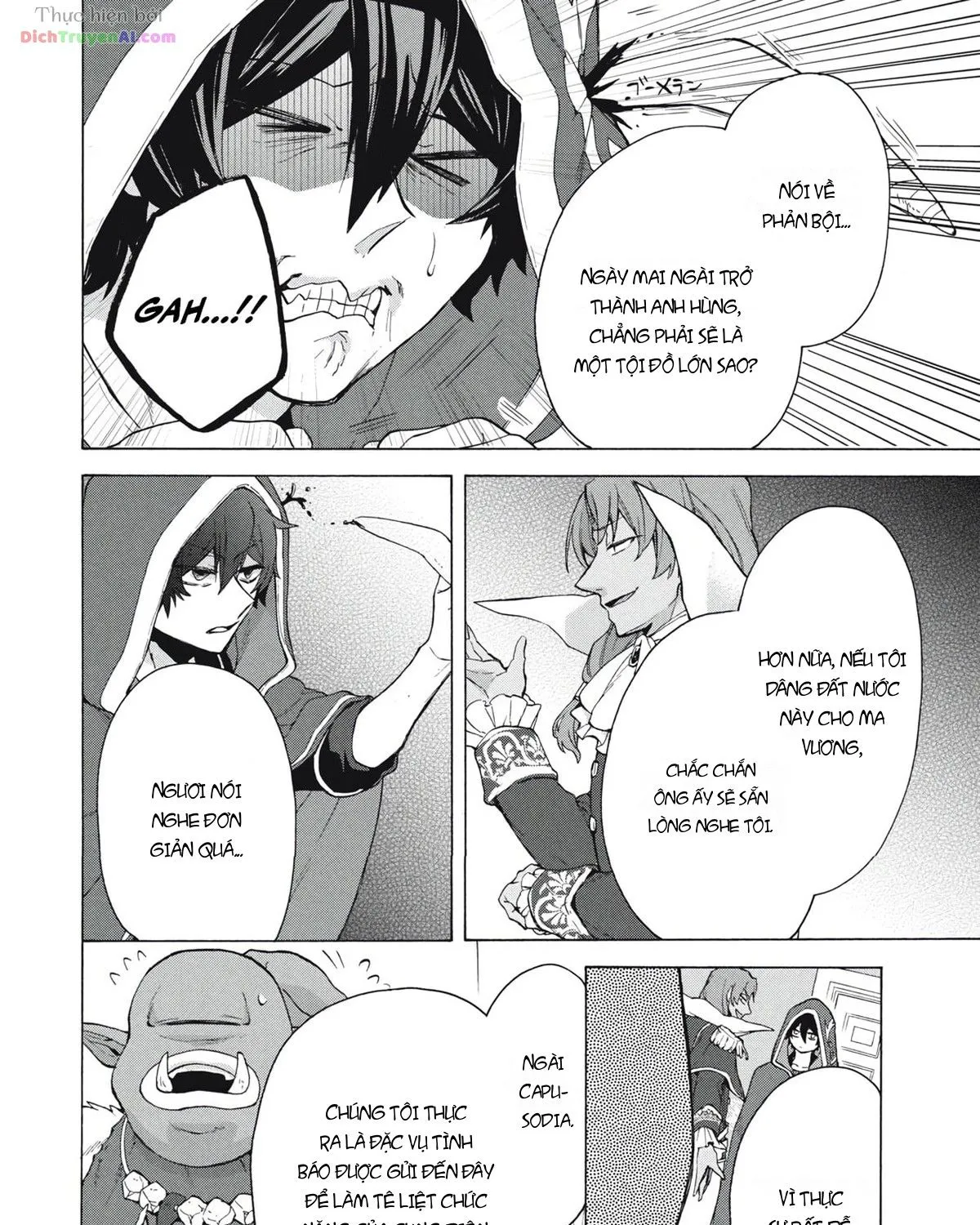 Kẻ Yếu Nhất Trong Tứ Đại Thiên Vương Trở Thành Master Của Thánh Nữ Và Anh Hùng Chap 16.2 - Next Chap 17.2