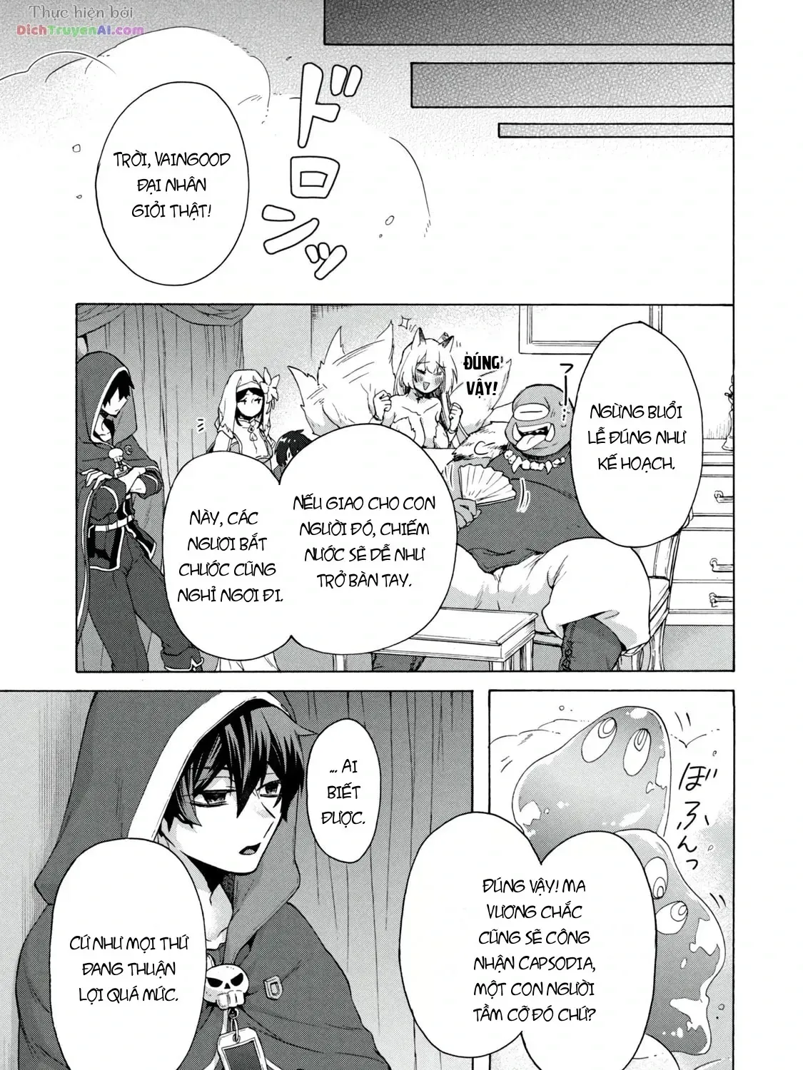 Kẻ Yếu Nhất Trong Tứ Đại Thiên Vương Trở Thành Master Của Thánh Nữ Và Anh Hùng Chap 17.2 - Next Chap 18.2
