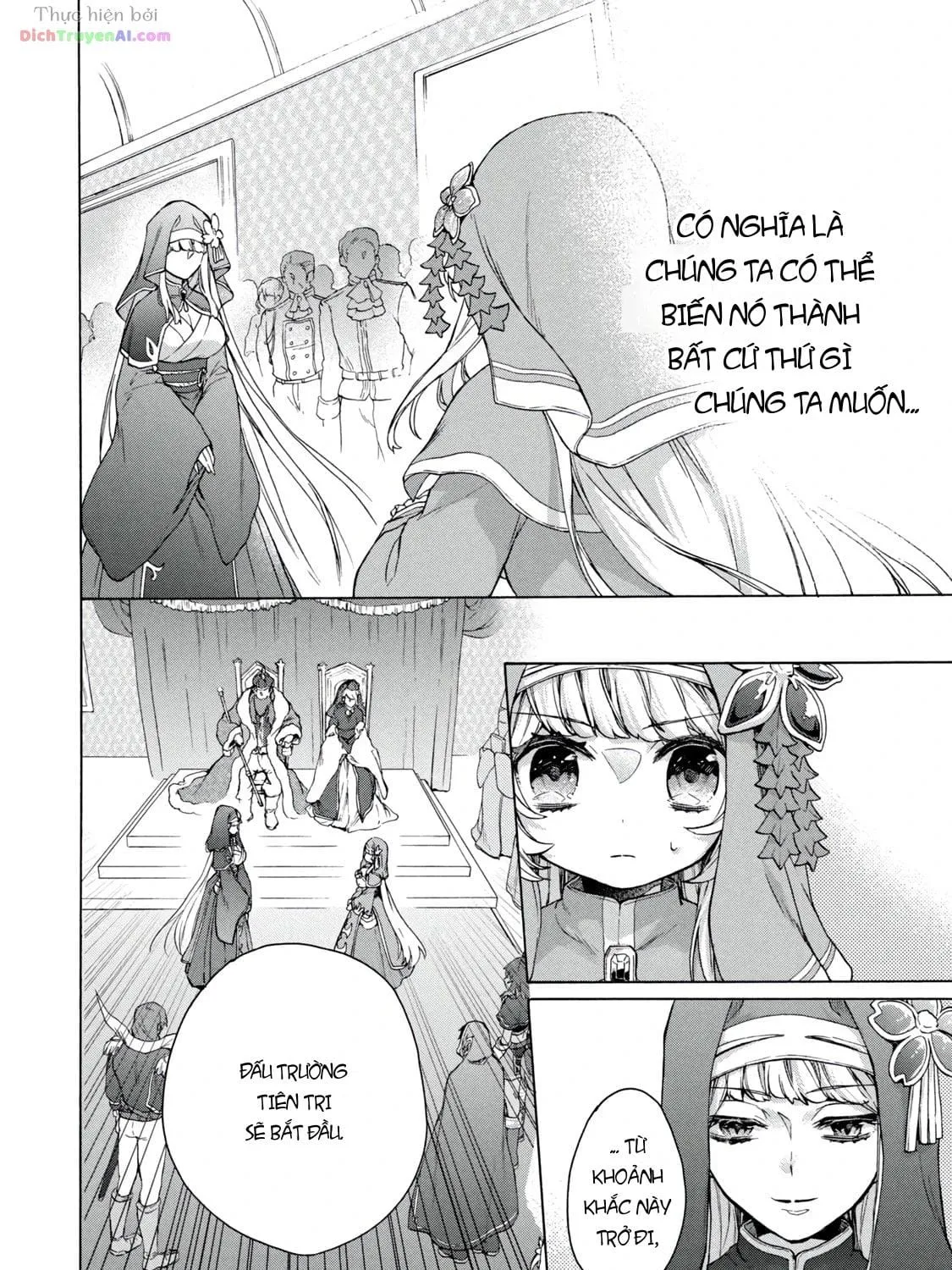 Kẻ Yếu Nhất Trong Tứ Đại Thiên Vương Trở Thành Master Của Thánh Nữ Và Anh Hùng Chap 18.1 - Next Chap 19.1
