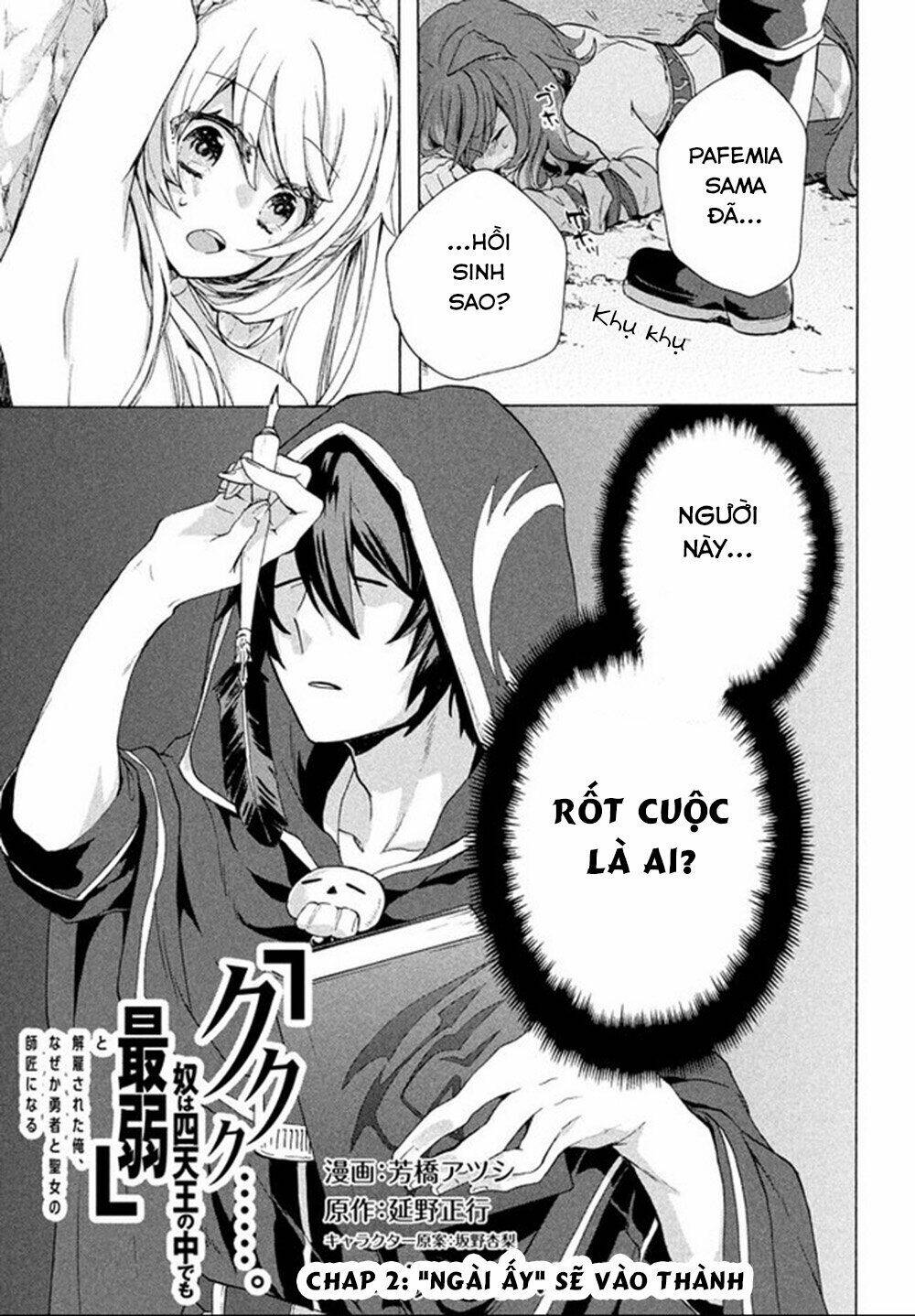 Kẻ Yếu Nhất Trong Tứ Đại Thiên Vương Trở Thành Master Của Thánh Nữ Và Anh Hùng Chap 2 - Next Chap 3