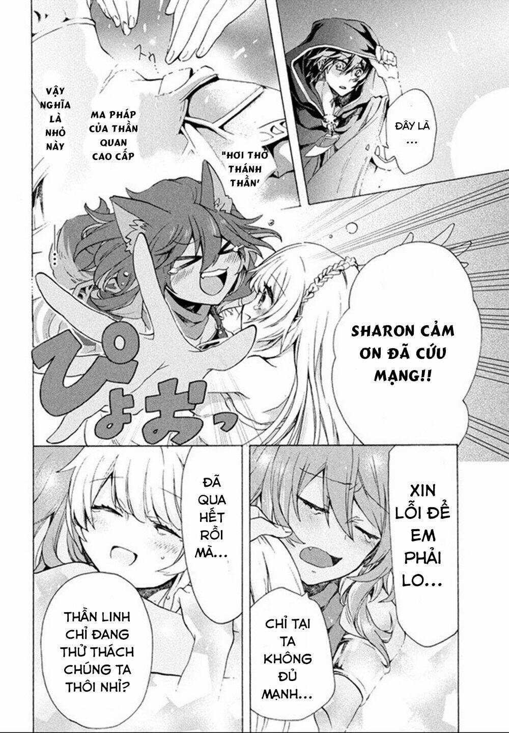 Kẻ Yếu Nhất Trong Tứ Đại Thiên Vương Trở Thành Master Của Thánh Nữ Và Anh Hùng Chap 2 - Next Chap 3