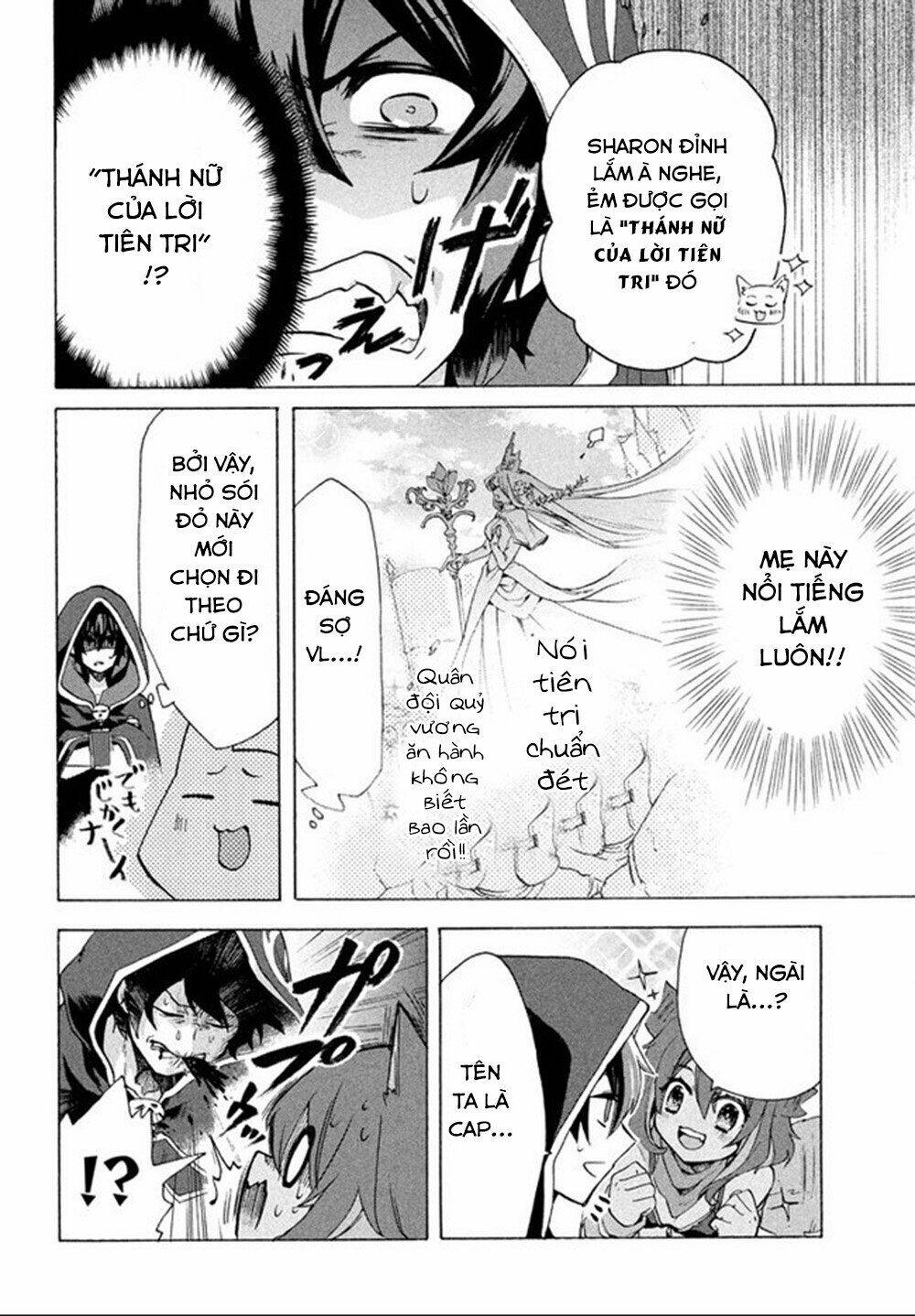 Kẻ Yếu Nhất Trong Tứ Đại Thiên Vương Trở Thành Master Của Thánh Nữ Và Anh Hùng Chap 2 - Next Chap 3