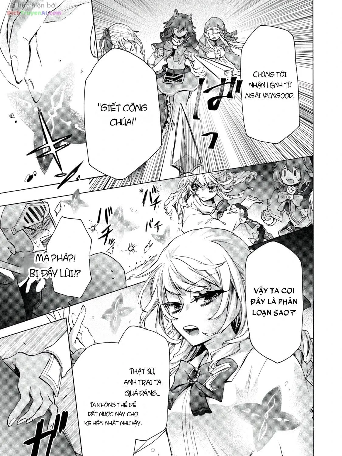 Kẻ Yếu Nhất Trong Tứ Đại Thiên Vương Trở Thành Master Của Thánh Nữ Và Anh Hùng Chap 20.2 - Next Chap 21.2