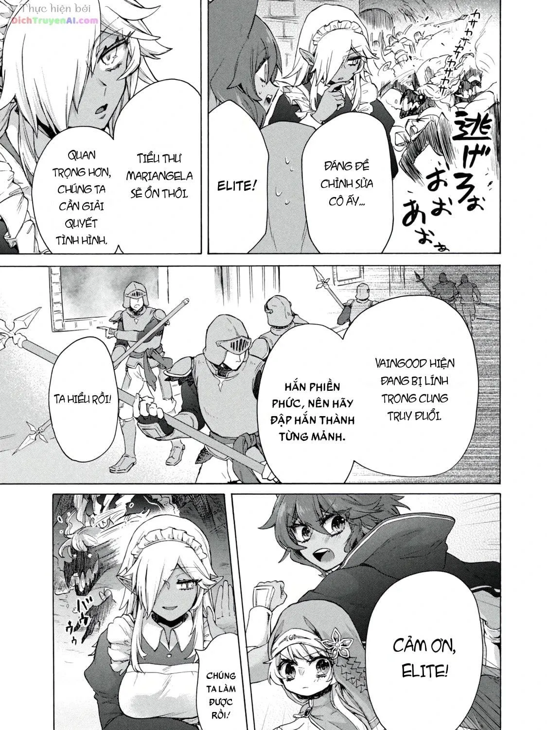 Kẻ Yếu Nhất Trong Tứ Đại Thiên Vương Trở Thành Master Của Thánh Nữ Và Anh Hùng Chap 20.2 - Next Chap 21.2