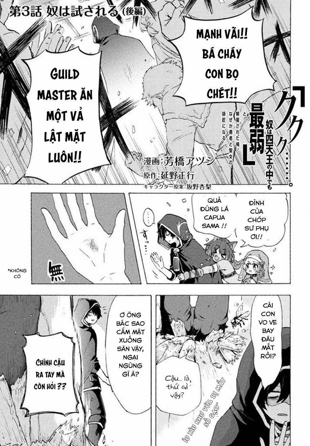 Kẻ Yếu Nhất Trong Tứ Đại Thiên Vương Trở Thành Master Của Thánh Nữ Và Anh Hùng Chap 3.2 - Next Chap 4.2