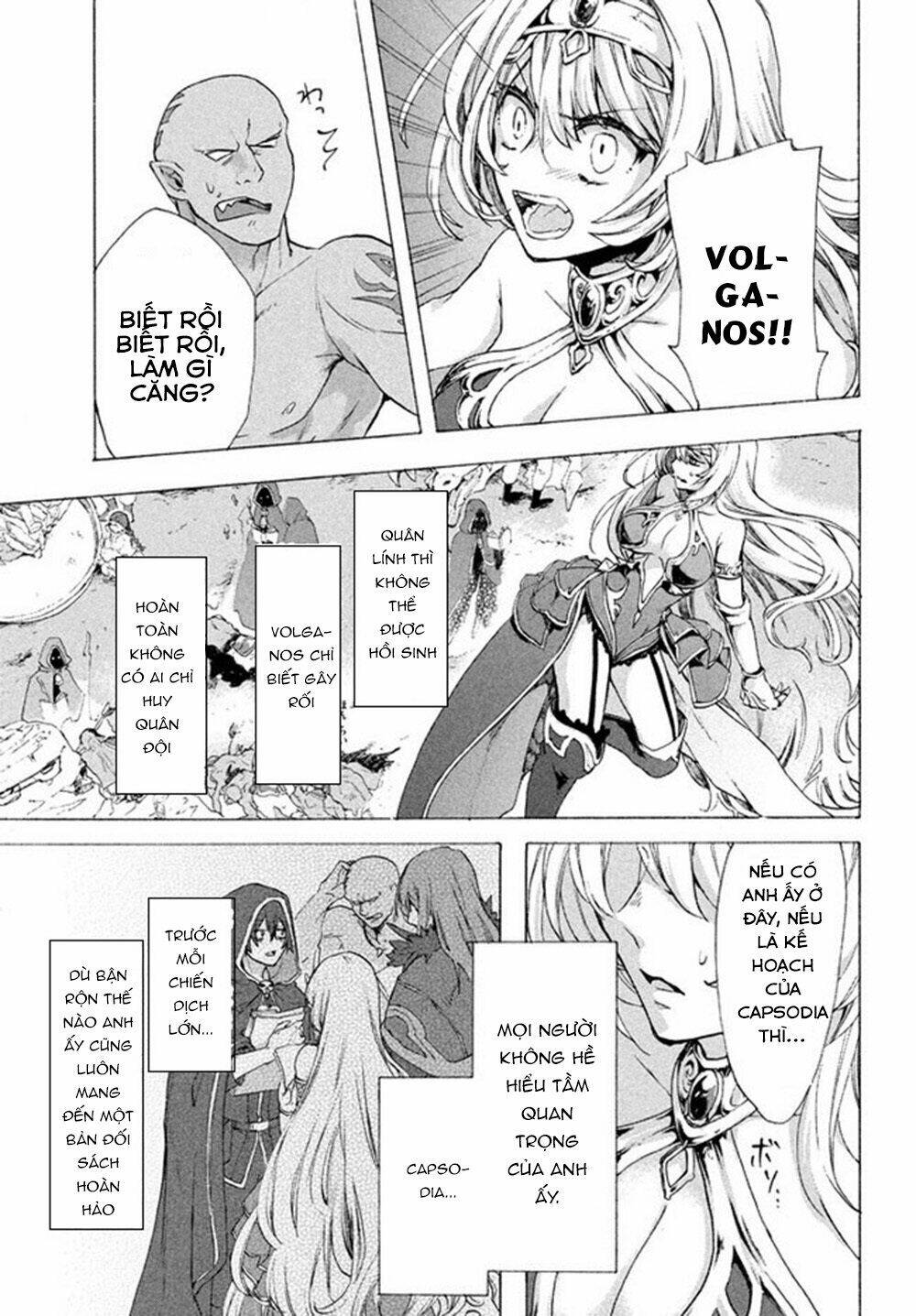 Kẻ Yếu Nhất Trong Tứ Đại Thiên Vương Trở Thành Master Của Thánh Nữ Và Anh Hùng Chap 3.2 - Next Chap 4.2