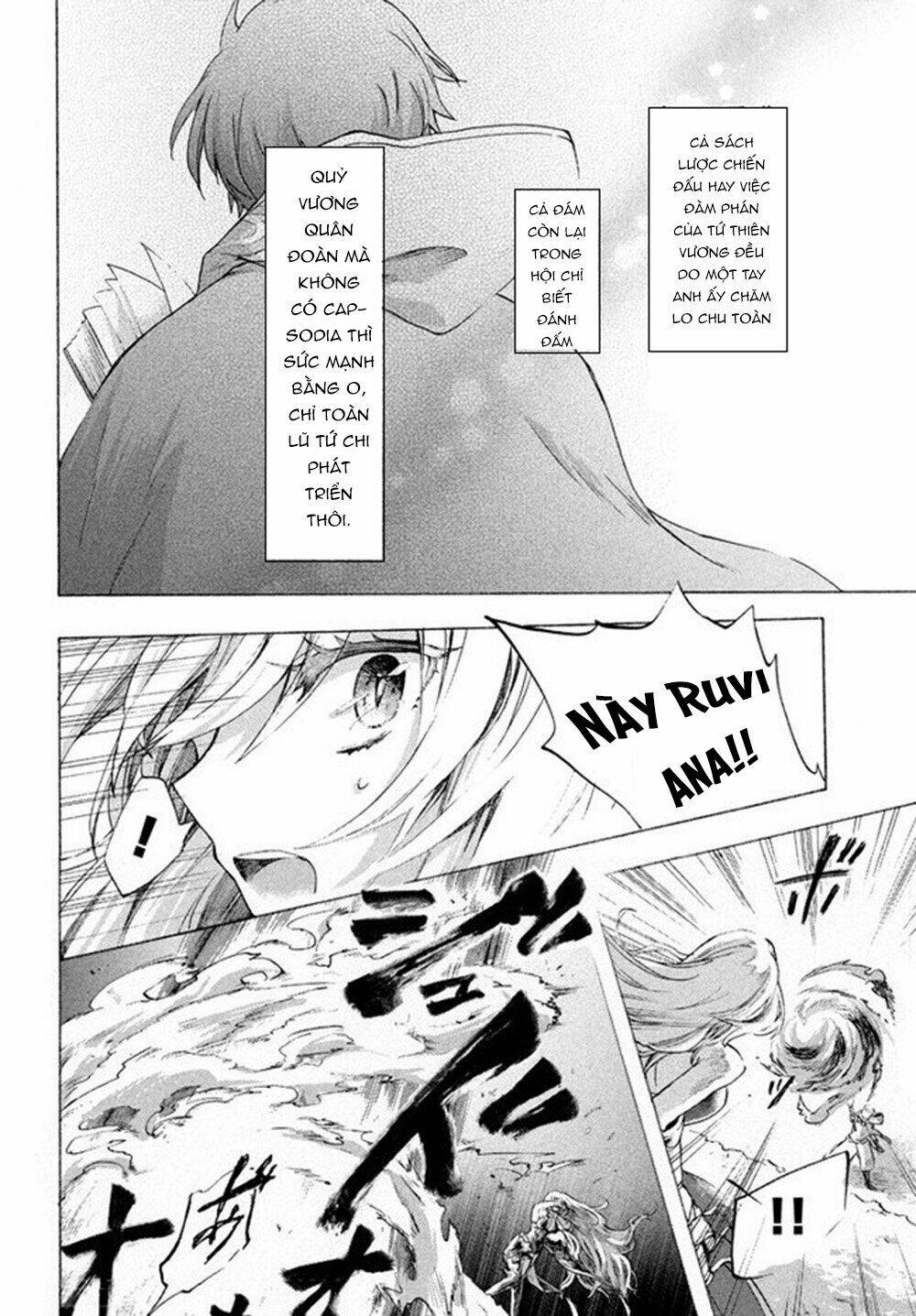 Kẻ Yếu Nhất Trong Tứ Đại Thiên Vương Trở Thành Master Của Thánh Nữ Và Anh Hùng Chap 3.2 - Next Chap 4.2