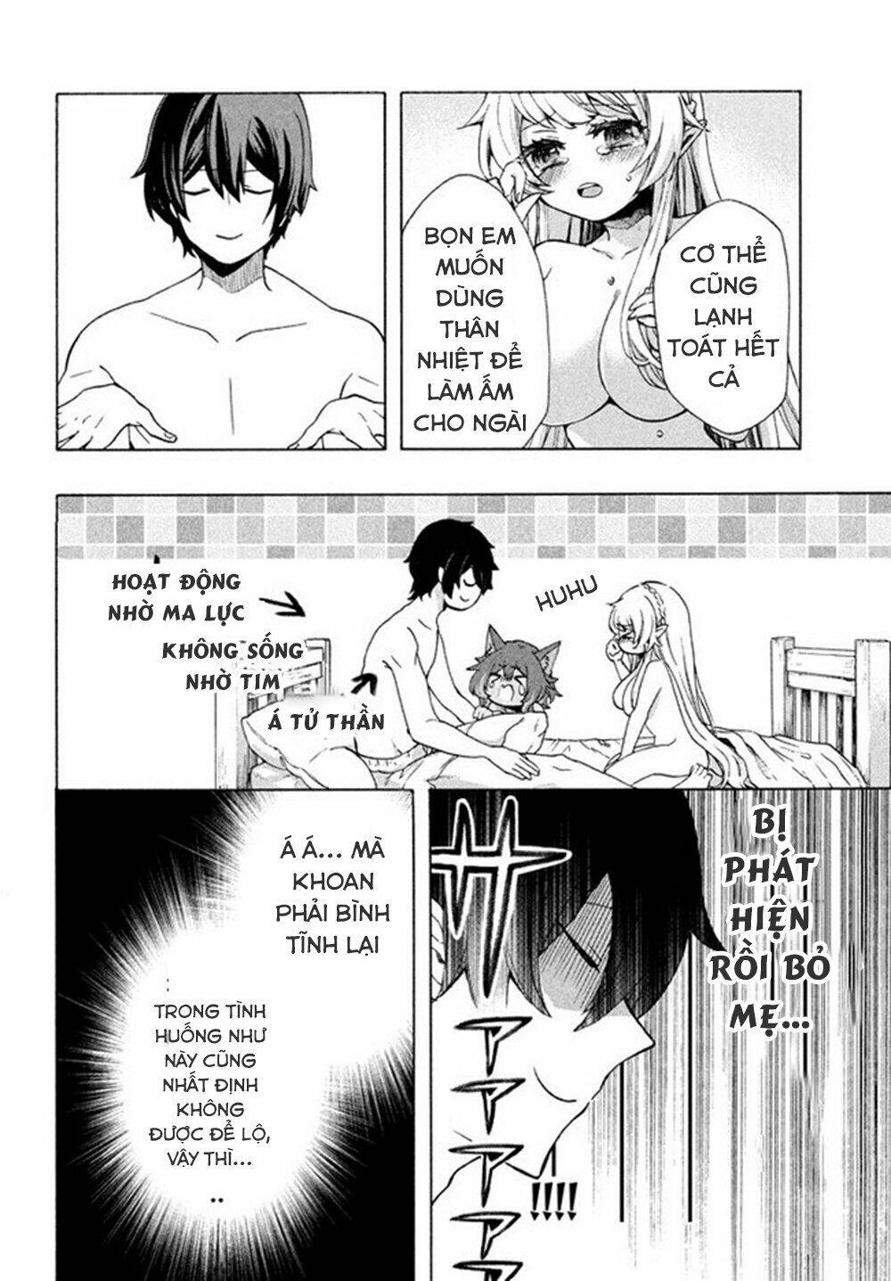 Kẻ Yếu Nhất Trong Tứ Đại Thiên Vương Trở Thành Master Của Thánh Nữ Và Anh Hùng Chap 4.1 - Next Chap 5.1