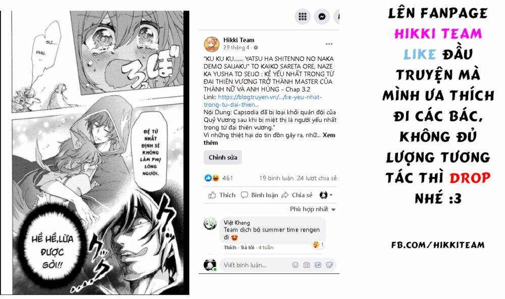 Kẻ Yếu Nhất Trong Tứ Đại Thiên Vương Trở Thành Master Của Thánh Nữ Và Anh Hùng Chap 4.3 - Next Chap 5.3