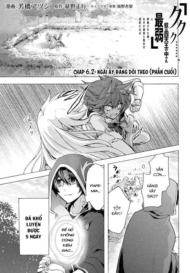 Kẻ Yếu Nhất Trong Tứ Đại Thiên Vương Trở Thành Master Của Thánh Nữ Và Anh Hùng Chap 6.2 - Next Chap 7.2