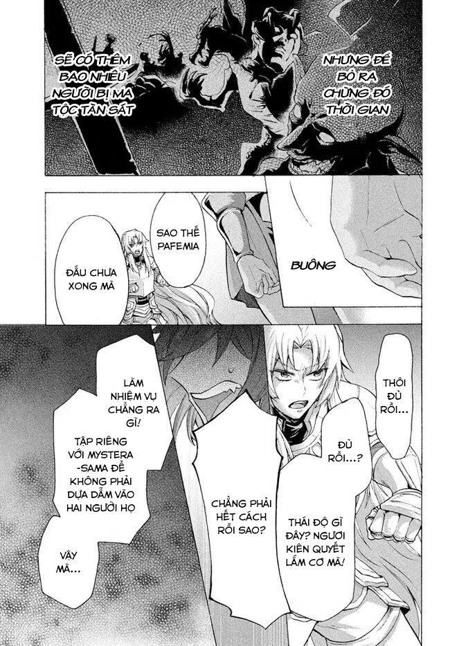 Kẻ Yếu Nhất Trong Tứ Đại Thiên Vương Trở Thành Master Của Thánh Nữ Và Anh Hùng Chap 6.2 - Next Chap 7.2