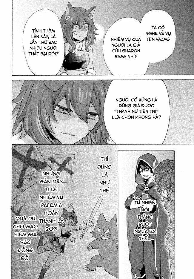 Kẻ Yếu Nhất Trong Tứ Đại Thiên Vương Trở Thành Master Của Thánh Nữ Và Anh Hùng Chap 6 - Next Chap 7