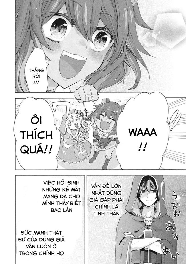 Kẻ Yếu Nhất Trong Tứ Đại Thiên Vương Trở Thành Master Của Thánh Nữ Và Anh Hùng Chap 7.1 - Next Chap 8.1