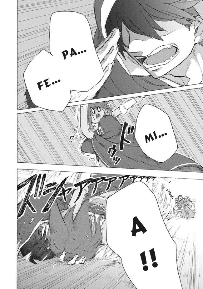 Kẻ Yếu Nhất Trong Tứ Đại Thiên Vương Trở Thành Master Của Thánh Nữ Và Anh Hùng Chap 7.1 - Next Chap 8.1