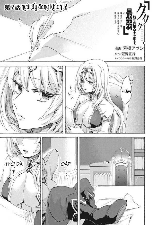 Kẻ Yếu Nhất Trong Tứ Đại Thiên Vương Trở Thành Master Của Thánh Nữ Và Anh Hùng Chap 7.2 - Next Chap 8.2
