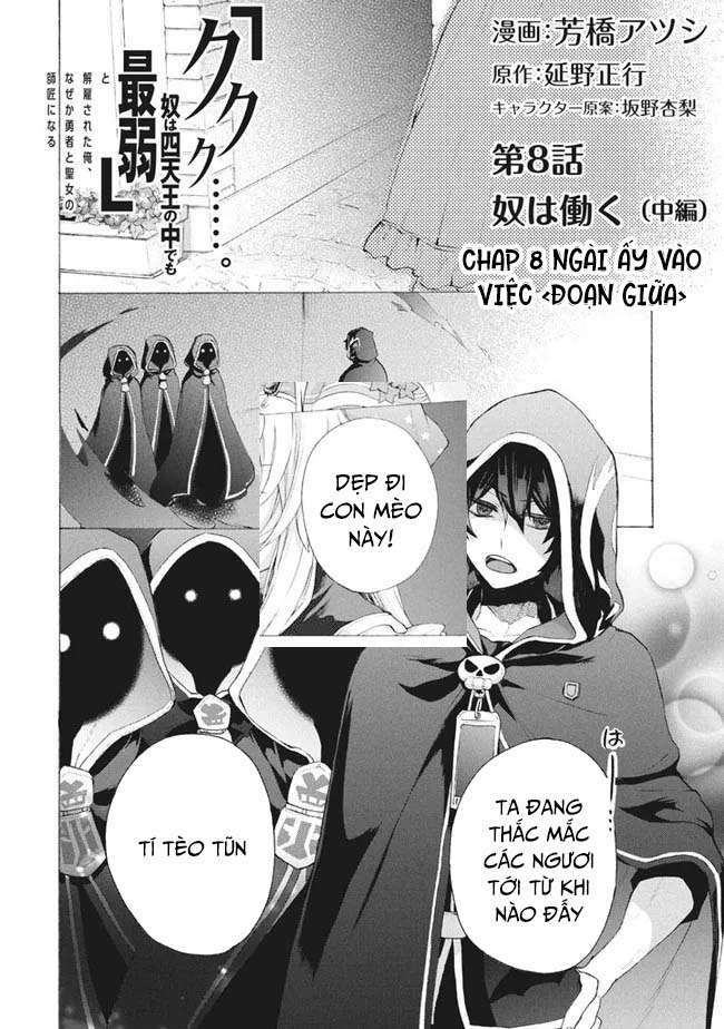 Kẻ Yếu Nhất Trong Tứ Đại Thiên Vương Trở Thành Master Của Thánh Nữ Và Anh Hùng Chap 8.2 - Next Chap 9.2