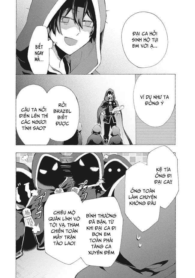 Kẻ Yếu Nhất Trong Tứ Đại Thiên Vương Trở Thành Master Của Thánh Nữ Và Anh Hùng Chap 8.2 - Next Chap 9.2