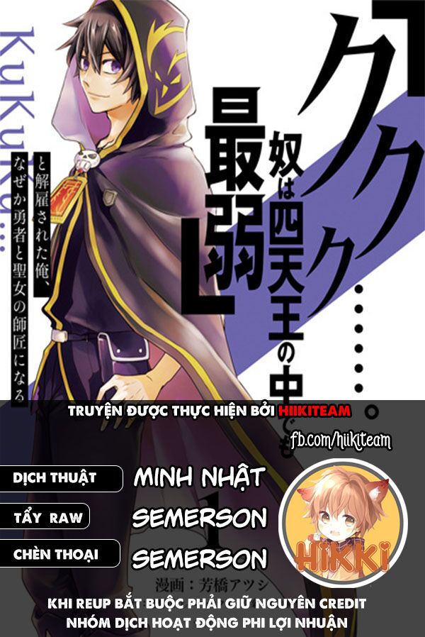 Kẻ Yếu Nhất Trong Tứ Đại Thiên Vương Trở Thành Master Của Thánh Nữ Và Anh Hùng Chap 8.3 - Next Chap 9.3