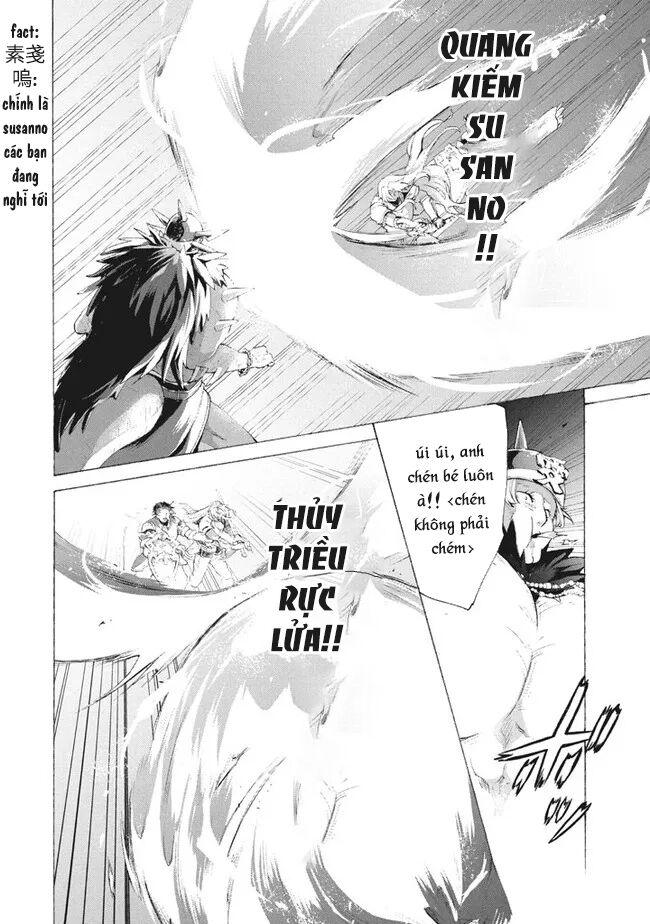 Kẻ Yếu Nhất Trong Tứ Đại Thiên Vương Trở Thành Master Của Thánh Nữ Và Anh Hùng Chap 8.3 - Next Chap 9.3